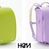 2021「HeM」のランドセル